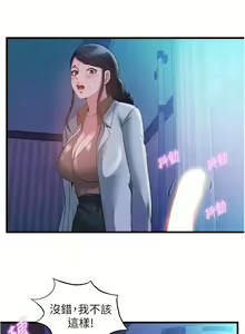 Page 997 of 滿溢游泳池31-105 - preview thumbnail