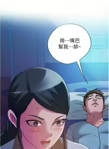 Page 999 of 滿溢游泳池31-105 - preview thumbnail