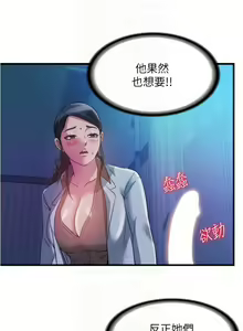 Page 1000 of 滿溢游泳池31-105 - preview thumbnail