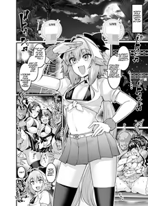 Page 4 of Chaldea Yariman AmeSch Bitch-bu | Chaldea Amesuku Bitch Club - preview thumbnail