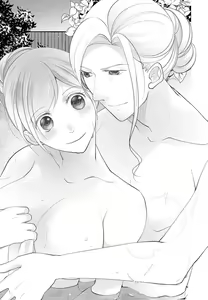 Page 133 of Koshi ga Kudakeru Made Ikasete Ageru Onee-kei Dezainau ni Ecchi Sugiru Choukyousaretemasu!! 1-5 - preview thumbnail