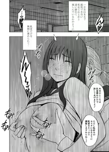 Page 29 of Les no Ryuugakusei ni Isshuukan Moteasobareta Watashi - preview thumbnail