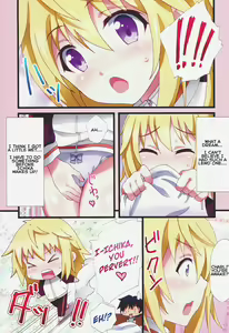 Page 15 of Yumemiru Charlotte | Dreaming Charlotte - preview thumbnail