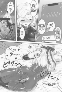 Page 21 of Covered by Honey... - preview thumbnail