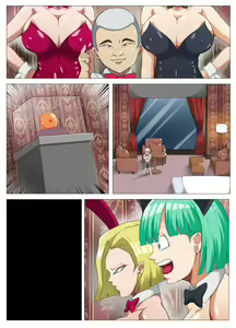 Page 36 of HENTAIBALL - preview thumbnail