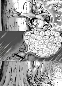 Page 16 of Natsuyasumi no aru hi - preview thumbnail