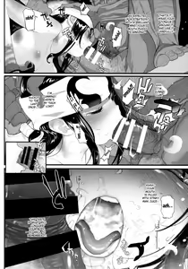 Page 4 of Kyoh Raku no Utage - preview thumbnail