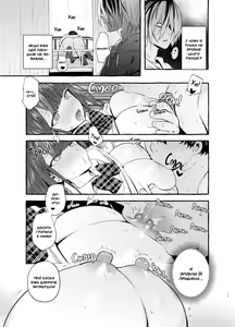 Page 16 of Saimin Netorare Kanojo | Дівчина під моїм гіпнозом (decensored) - preview thumbnail
