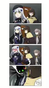 Page 111 of 休嫁一慧 - preview thumbnail
