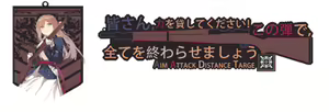 Page 242 of 休嫁一慧 - preview thumbnail
