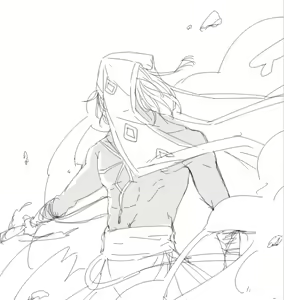 Page 263 of 休嫁一慧 - preview thumbnail