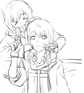 Page 27 of 休嫁一慧 - preview thumbnail