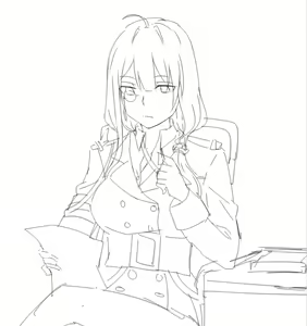 Page 277 of 休嫁一慧 - preview thumbnail