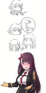 Page 305 of 休嫁一慧 - preview thumbnail
