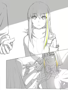 Page 32 of 休嫁一慧 - preview thumbnail