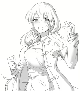 Page 338 of 休嫁一慧 - preview thumbnail