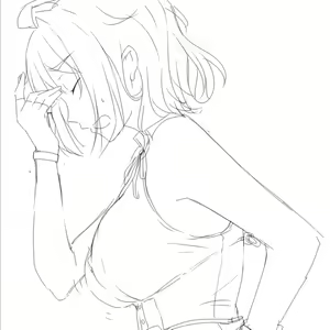 Page 357 of 休嫁一慧 - preview thumbnail