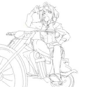 Page 358 of 休嫁一慧 - preview thumbnail