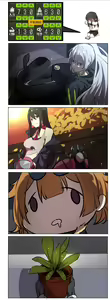 Page 635 of 休嫁一慧 - preview thumbnail