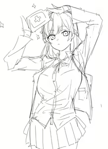 Page 770 of 休嫁一慧 - preview thumbnail