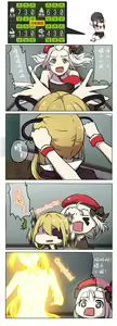 Page 907 of 休嫁一慧 - preview thumbnail