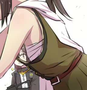 Page 95 of 休嫁一慧 - preview thumbnail
