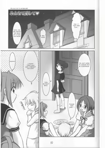 Page 20 of Ring My Bell - MAGICALDELTA.COM - preview thumbnail