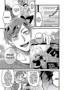 Page 105 of Josou Onii-san ga Nonke o Torotoro ni Naru made Kaihatsu Shitara | Crossdresser Therapy -Make Me a Shameless Bottom- 1-6 - preview thumbnail