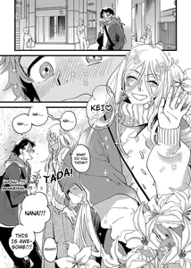 Page 109 of Josou Onii-san ga Nonke o Torotoro ni Naru made Kaihatsu Shitara | Crossdresser Therapy -Make Me a Shameless Bottom- 1-6 - preview thumbnail