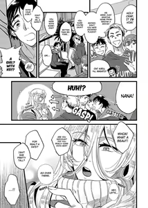Page 115 of Josou Onii-san ga Nonke o Torotoro ni Naru made Kaihatsu Shitara | Crossdresser Therapy -Make Me a Shameless Bottom- 1-6 - preview thumbnail