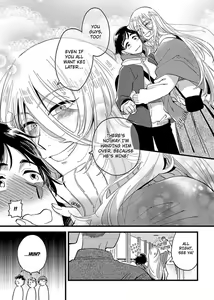 Page 117 of Josou Onii-san ga Nonke o Torotoro ni Naru made Kaihatsu Shitara | Crossdresser Therapy -Make Me a Shameless Bottom- 1-6 - preview thumbnail