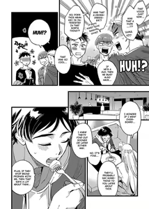 Page 118 of Josou Onii-san ga Nonke o Torotoro ni Naru made Kaihatsu Shitara | Crossdresser Therapy -Make Me a Shameless Bottom- 1-6 - preview thumbnail