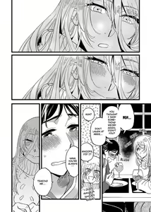 Page 120 of Josou Onii-san ga Nonke o Torotoro ni Naru made Kaihatsu Shitara | Crossdresser Therapy -Make Me a Shameless Bottom- 1-6 - preview thumbnail