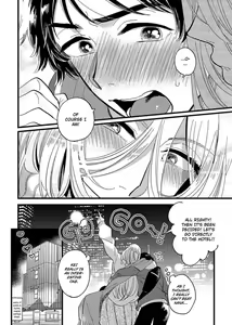 Page 132 of Josou Onii-san ga Nonke o Torotoro ni Naru made Kaihatsu Shitara | Crossdresser Therapy -Make Me a Shameless Bottom- 1-6 - preview thumbnail