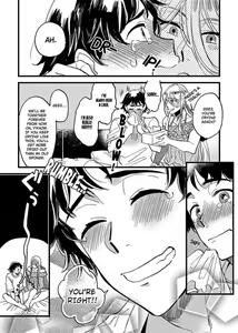 Page 157 of Josou Onii-san ga Nonke o Torotoro ni Naru made Kaihatsu Shitara | Crossdresser Therapy -Make Me a Shameless Bottom- 1-6 - preview thumbnail