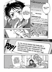 Page 50 of Josou Onii-san ga Nonke o Torotoro ni Naru made Kaihatsu Shitara | Crossdresser Therapy -Make Me a Shameless Bottom- 1-6 - preview thumbnail