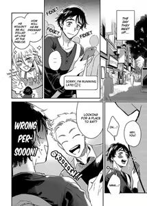 Page 52 of Josou Onii-san ga Nonke o Torotoro ni Naru made Kaihatsu Shitara | Crossdresser Therapy -Make Me a Shameless Bottom- 1-6 - preview thumbnail
