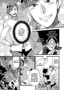 Page 57 of Josou Onii-san ga Nonke o Torotoro ni Naru made Kaihatsu Shitara | Crossdresser Therapy -Make Me a Shameless Bottom- 1-6 - preview thumbnail