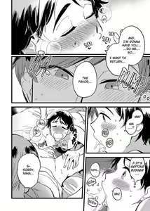 Page 66 of Josou Onii-san ga Nonke o Torotoro ni Naru made Kaihatsu Shitara | Crossdresser Therapy -Make Me a Shameless Bottom- 1-6 - preview thumbnail