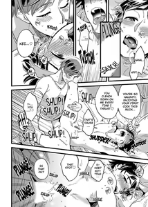 Page 74 of Josou Onii-san ga Nonke o Torotoro ni Naru made Kaihatsu Shitara | Crossdresser Therapy -Make Me a Shameless Bottom- 1-6 - preview thumbnail