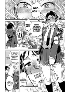 Page 88 of Josou Onii-san ga Nonke o Torotoro ni Naru made Kaihatsu Shitara | Crossdresser Therapy -Make Me a Shameless Bottom- 1-6 - preview thumbnail