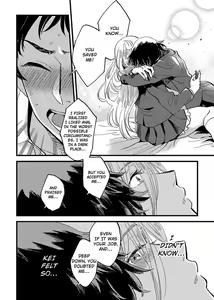 Page 96 of Josou Onii-san ga Nonke o Torotoro ni Naru made Kaihatsu Shitara | Crossdresser Therapy -Make Me a Shameless Bottom- 1-6 - preview thumbnail