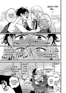 Page 97 of Josou Onii-san ga Nonke o Torotoro ni Naru made Kaihatsu Shitara | Crossdresser Therapy -Make Me a Shameless Bottom- 1-6 - preview thumbnail