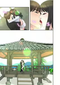 Page 187 of 旅先インモラル【合本版】 第01巻 - preview thumbnail