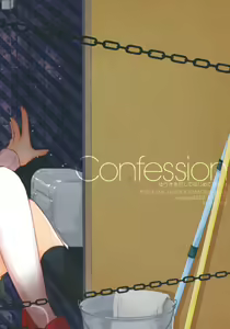 Page 25 of Confession - Yuuki o dashite Hajimete no Kokuhaku - - preview thumbnail