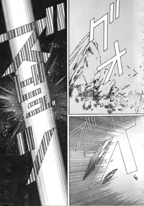Page 175 of Elf no Wakaokusama | 精靈嬌妻 Vol. 2 - preview thumbnail