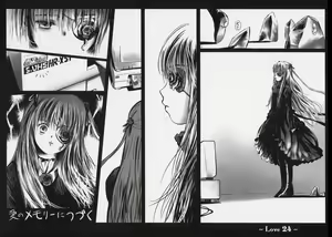 Page 23 of Love - preview thumbnail