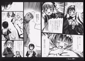 Page 29 of Love - preview thumbnail
