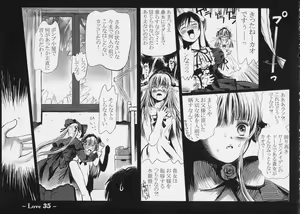 Page 34 of Love - preview thumbnail