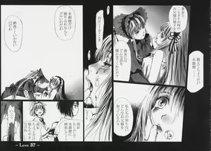 Page 36 of Love - preview thumbnail